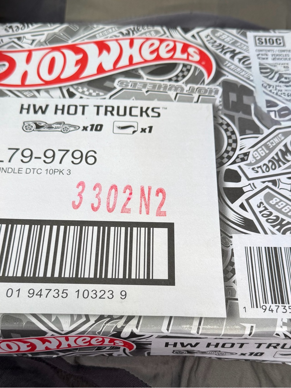 2022 Hot Wheels DTC (Direct-To-Consumer) multipack box
